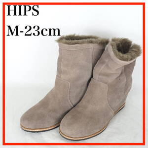 EB5953*HIPS*ヒップス*レディースショートブーツ*M-23cm*グレー