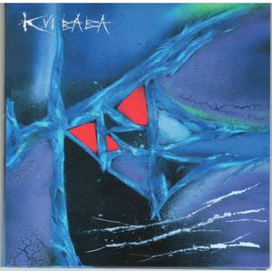 Kvi Baba「KVI BABA」CD 送料込 タワーレコード限定