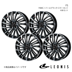 LEONIS/FS マーチ K13 アルミホイール4本セット【14×5.5J 4-100 INSET42 PBMC】0039953×4