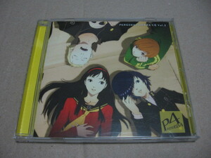 [CD]ペルソナ4 ドラマCD Vol.2 Persona4 DRAMA CD Vol.2