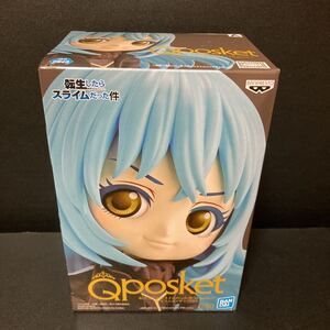 転生したらスライムだった件 魔王リムル=テンペスト Qposket Aカラー リムル=テンペスト フィギュア グッズ リムル 転スラ ノーマルカラー