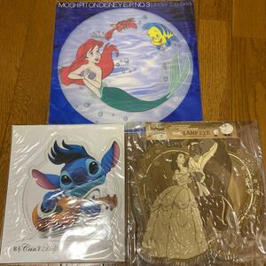 3枚セット Moshpit On Disney ディズニー レコード ピクチャーディスク