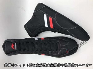 ボクシングシューズ　リングシューズ ハイカット レスリングシューズ トレーニング 軽量 靴底が薄い 格闘技 スニーカー ジム