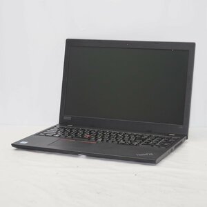 1円～Lenovo ThinkPad L580 Core i5-8250U 1.6GHz/8GB/SSD256GB/15インチ/OS無/動作未確認【栃木出荷】