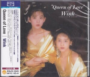 即決75【Wink / Queen of Love《高音質・BSCD！》】未開封/新品/廃盤