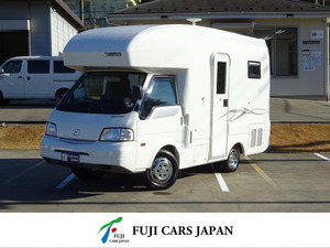 【諸費用コミ】:ボンゴ ロータスRV マンボウイブ 5MT 四駆