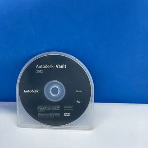 ◎(D1207-20）Autodesk Vault 2012 中古