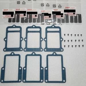 残り2/5 SJ10 リードバルブ 国産社外ガスケット 取付ねじ セット/スズキ ジムニー LJ20 LJ50 SJ30 フロンテ