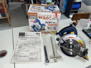  ○ TAKAGI 髙儀 アースマン147㎜ 電気 丸のこ　ECS-147 丸ノコ ソー 電動 ブレーキ付 DIY 2.65kg 中古美品 稼働確認済 ③