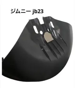 ジムニー  jb23   　純正　スペアタイヤカバー  スペアタイヤブラケット