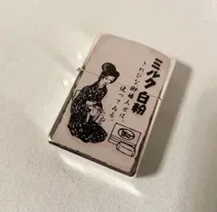 ZIPPO F 2003 ミルク白粉