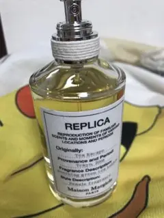 Maison Margiela REPLICA Tea Escape 2008