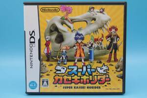 DS スーパー　カセキ　ホリダ－　Super Kaseki Horider Fossil Fighters: Champions DS Japanene　327