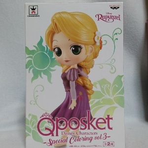 ※Qposket Q posket Disney Characters 　Special Coloring vol.3　ラプンツェル