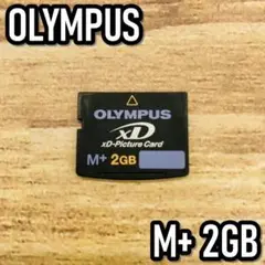 OLYMPUS XDピクチャーカード2GB Type M+ M-XD2GMP