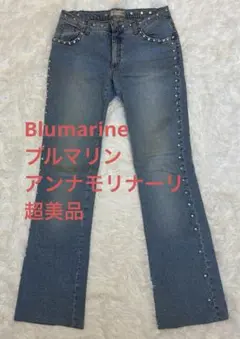 激レア　Blumarine ブルマリン アンナモリナーリ　デニム　スパンコール