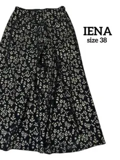 【最終値下げ】美品★IENAイエナ★サイズ38 ロングスカート