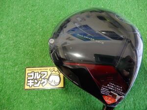 GK石川橋●新品155 ◆ヤマハ◆RMX VD X◆TENSEI TR◆SR◆10.5°◆ドライバー◆