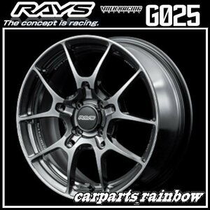 ★RAYS/レイズ VOLKRACING ボルクレーシング G025 19×8.5J 5/108 +43★シャイニングブラックメタル/リムエッジDC(HK)★4本価格★