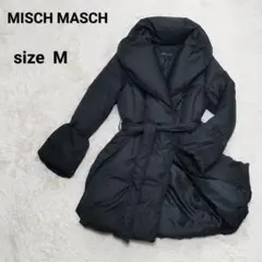 極美品 MISCH MASCH ライト ダウン コート ロング ベルト 黒 M