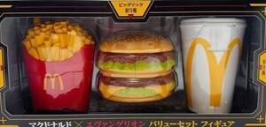 【新品未開封送料無料】マクドナルドエヴァンゲリオンフィギュア