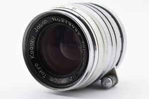 東京光学 トプコン Topcor-S 5cm f2 トプコールS 50mm 銘玉 ライカ Lマウント 