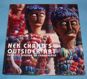 送込み　洋書 Nek Chand