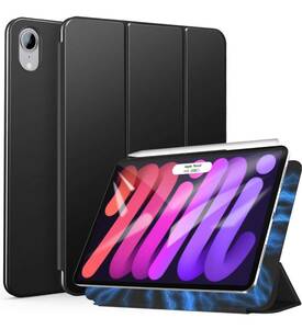 ZtotopCases iPad Mini6 ケース 黒 未使用