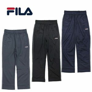 送料300円(税込)■yr728■レディース FILA ジャージパンツ(443-640) L 3種 3点【シンオク】