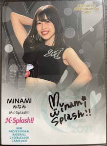 2021BBM チアリーディング DANCING　HEROINE　華　M・Splash!!　MINAMI直筆サインカード