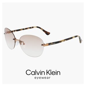 新品 カルバンクライン サングラス ck1223sa 781 calvin klein メンズ レディース オーバル型 ツーポイント 枠なし UVカット UV400