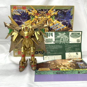 【中古】ソノタプS）組立済)元祖SDガンダムワールド 黄金神スペリオルカイザー[240019467094]