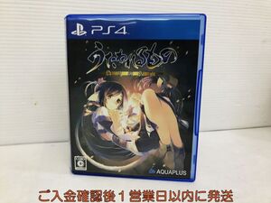 【1円】PS4 うたわれるもの 偽りの仮面 ゲームソフト プレステ4 1A0009-062kk/G1