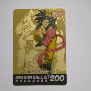 ドラゴンボール カードダス No.200　孫悟空　SUPER SAIYAN 4 本弾　DRAGON BALL Z BANDAI 鳥山明　GT