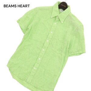 BEAMS HEART ビームス ハート 春夏 麻 リネン100％★ 半袖 ボタンダウン シャツ Sz.S　メンズ　C4T03660_4#A