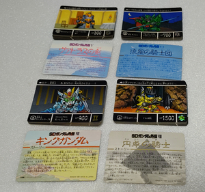 1991年製 円卓の騎士 ノーマル 77枚 まとめ【カードダス・バンダイ・SDガンダム外伝】