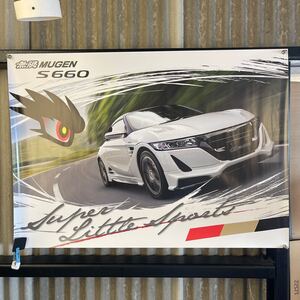 HONDA ホンダ　無限　MUGEN S660 S6 エスロク　ポスター　B1サイズ