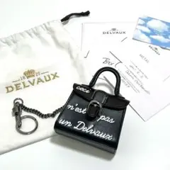 【新品・未使用】DELVAUX バッグチャーム ルーモア　ブラック　黒