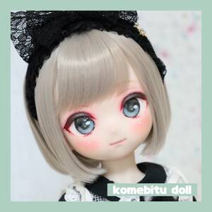 〔komebitu doll〕puyoodoll KUMAKO KIKI カスタムヘッド＋アイ＋ウィッグ　クリーム肌