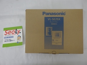 未使用品 パナソニック Panasonic テレビドアホン (電源直結式) VL-SE25X モニター親機 VL-ME25X カメラ玄関子機 VL-V566-S 240526