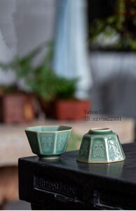 新品 中国美術2つ 湯呑 茶器 青磁 煎茶道具 青磁八方杯