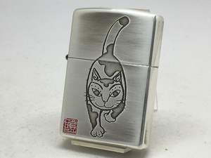 送料無料 ZIPPO[ジッポー] 墨絵画家・本多豊國 ねこZIPPOシリーズ ねこ