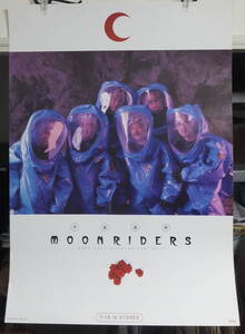 ムーンライダーズ MOONRIDERS / 月面讃歌 /ポスター!!