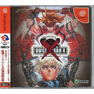 GUILTY GEAR X(ギルティギア ゼクス) 初回限定版 Dreamcast [管理:1300009305]