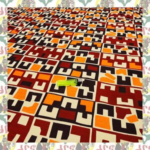 【SALE/90cm x 110cm/1ヤード】アフリカンプリント生地 afrigra-a53 アフリカ布 アフリカ生地 ゴールドプリント アンカラ キテンゲ パーニ