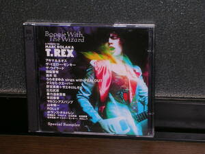 2枚組稀少国内盤(Promo Only)CD V.A.／Boogie With The Wizard～A TRIBUTE TO MARC BOLAN & T.REX