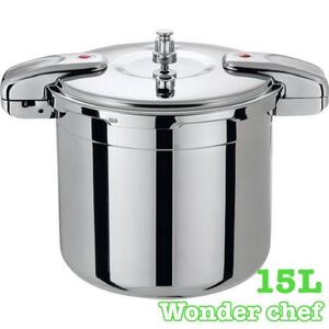 【値下中】ワンダーシェフ wonderchef プロビッグ　両手圧力鍋　15L NPDC15 IH対応 業務用