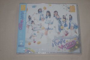 〇♪SKE48　バンザイVenus（通常盤TYPE-A）　CD+DVD盤（未開封）