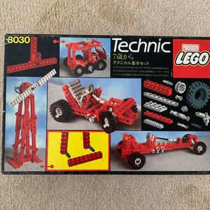 LEGO レゴ テクニック　基本セット8030