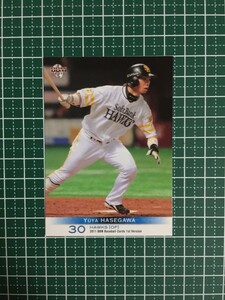 即決のみ！★BBM プロ野球カード 2011年 ベースボールカード 1stバージョン #021 長谷川勇也【福岡ソフトバンクホークス】13★同梱可能！